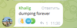 мина крипта телеграм
