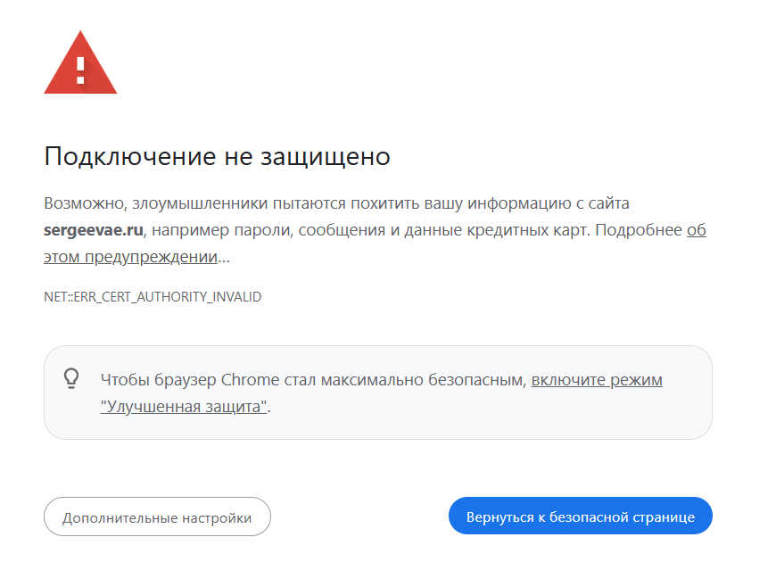 елена сергеева слив елена сергеева слив