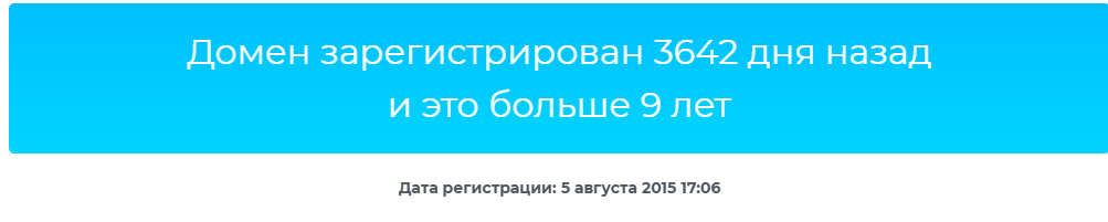 финмир отзывы финмир отзывы