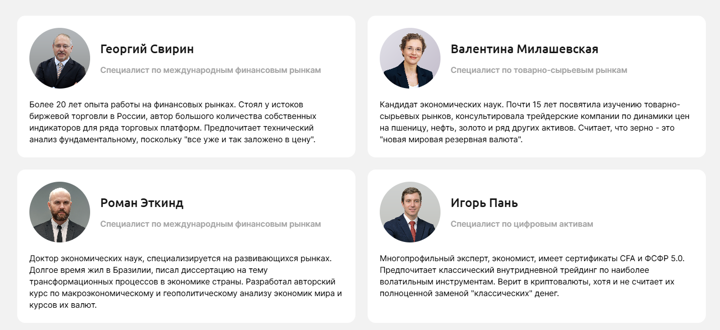 финмир лохотрон финмир лохотрон
