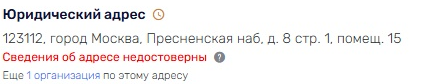 финмир отзывы финмир отзывы