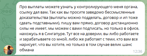 domrussia oleg domrussia oleg