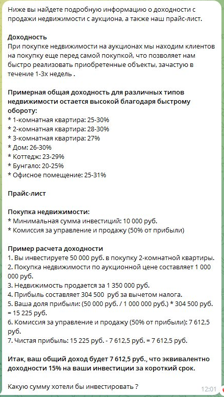 domrussia oleg domrussia oleg