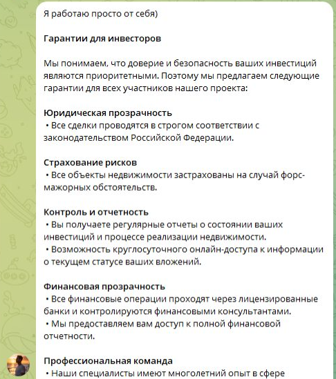 domrussia oleg domrussia oleg