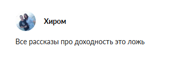 gr trade отзывы gr trade отзывы