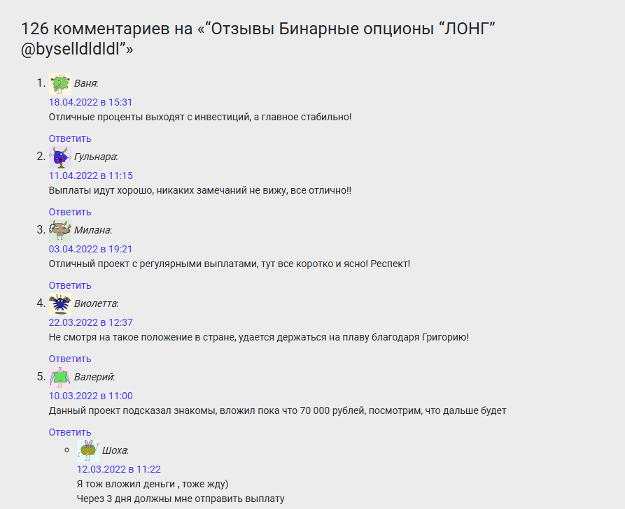 byselldldldl byselldldldl