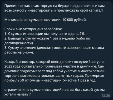 byselldldldl byselldldldl