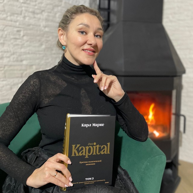 blogger-Натали Симонова | КАПИТАЛЪ