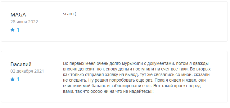 swaprepeat swaprepeat