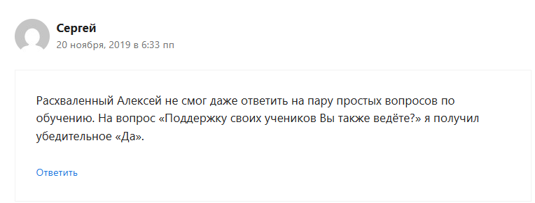Alexey Doshinskiy Alexey Doshinskiy
