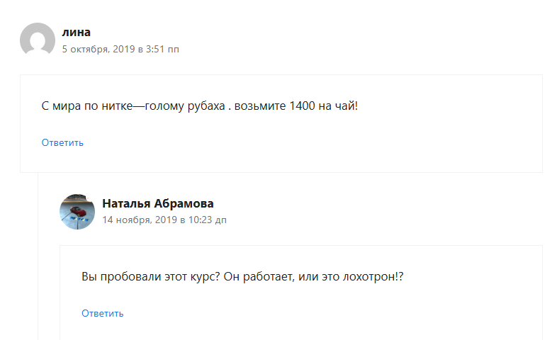 doshinskiy doshinskiy