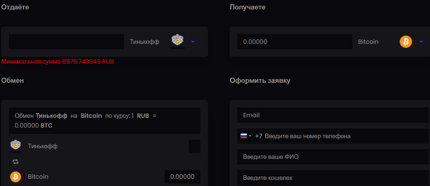 Nemev com Nemev com