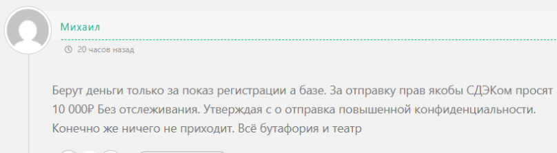 Olga Doki ru Olga Doki ru
