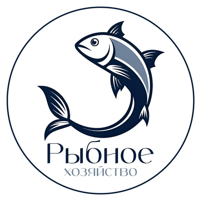 blogger-Рыбное хозяйство