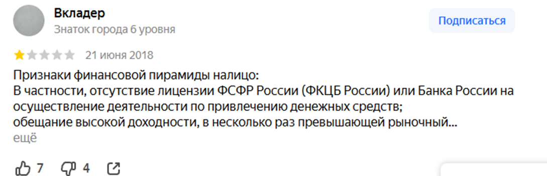 Info@sa-finance.ru