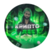 blogger-Крипто Лес