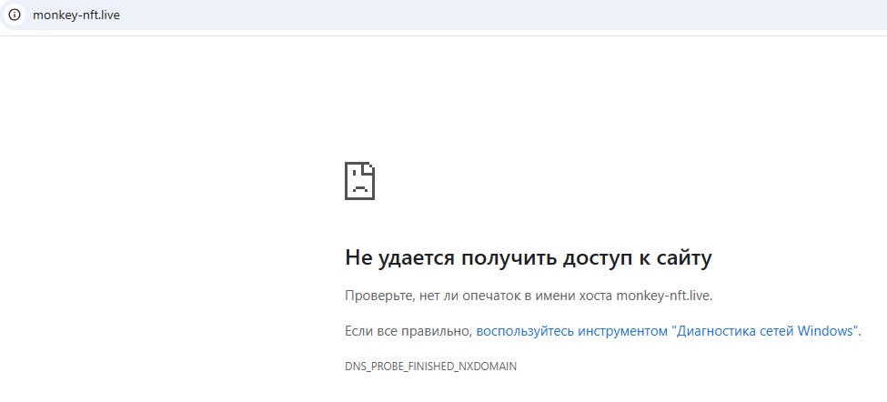 monkey nft игра monkey nft игра