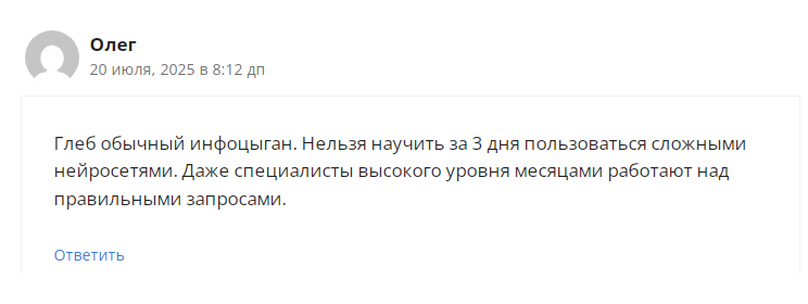 онлайн марафон глеба бабыкина онлайн марафон глеба бабыкина