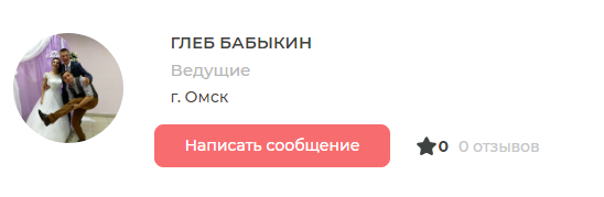 нейровидео глеб бабыкин отзывы нейровидео глеб бабыкин отзывы