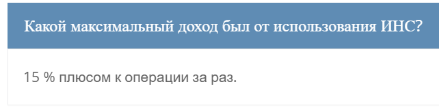 интеллектуальные технологии автоматизации интеллектуальные технологии автоматизации