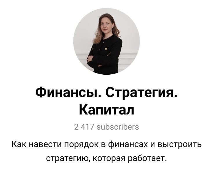 юлия червякова юлия червякова