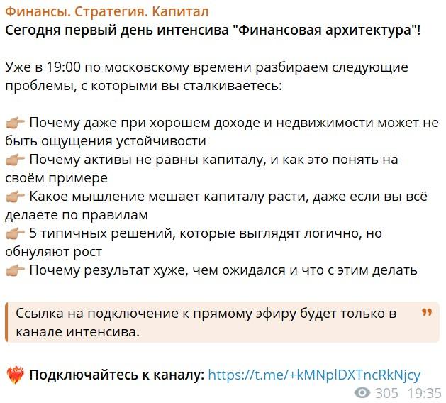 юлия червякова академия финансов юлия червякова академия финансов