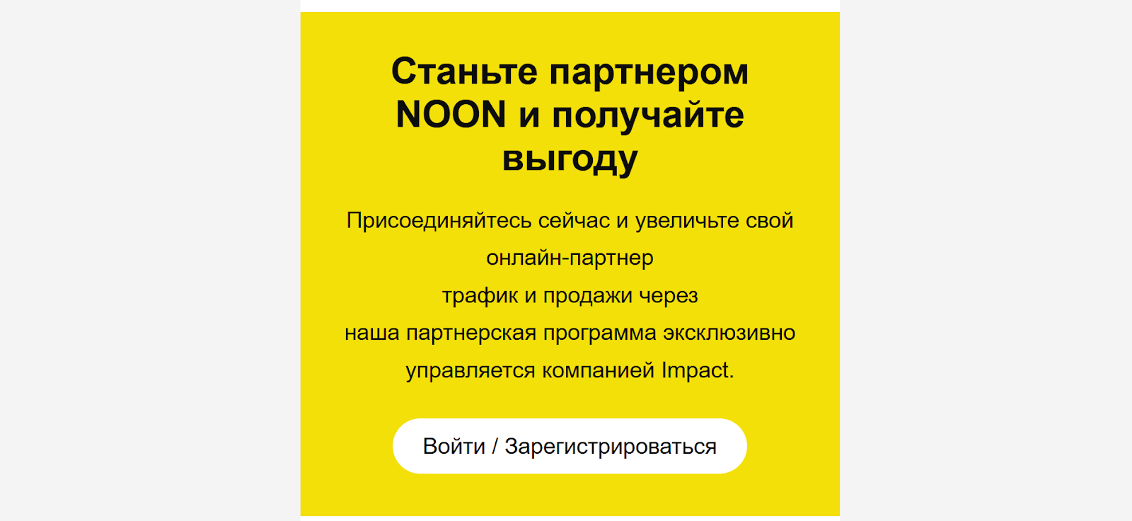 ffnoon vip ffnoon vip