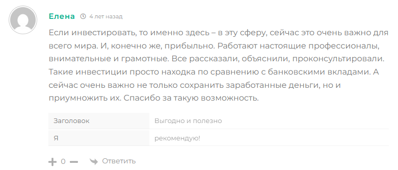 пк медфарм пк медфарм