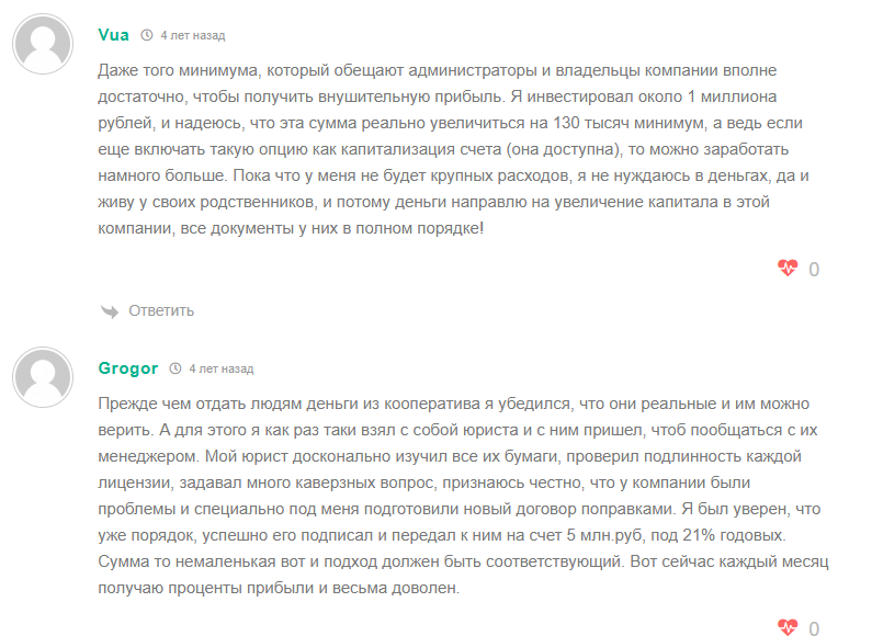 медфарм отзывы медфарм отзывы