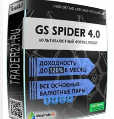 blogger-734