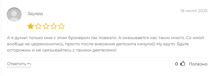 ThePurseYouWant биржа