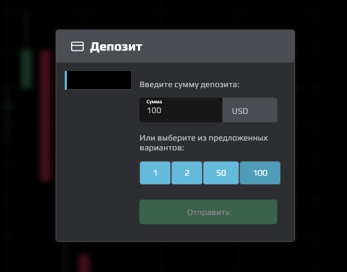 info financebrokers world — поддержка