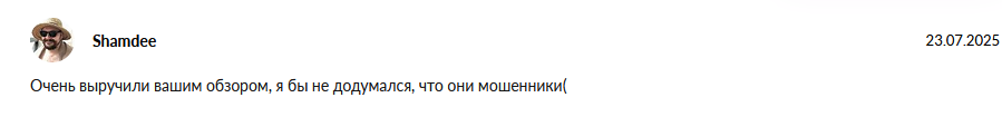 Dissident professional version Dissident professional version