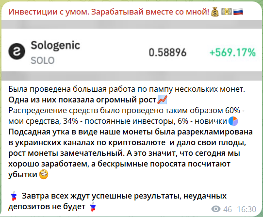 екатерина тарасова инвестиции отзывы екатерина тарасова инвестиции отзывы