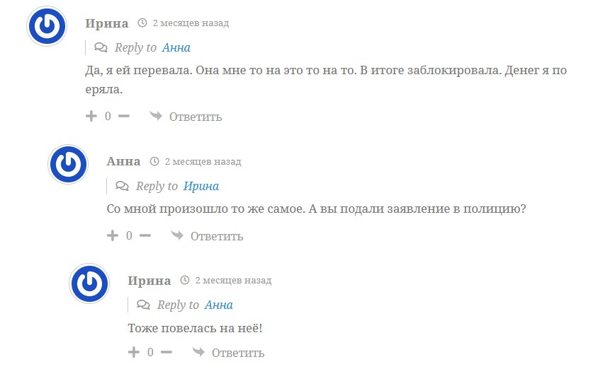 екатерина тарасова инвестор отзывы екатерина тарасова инвестор отзывы