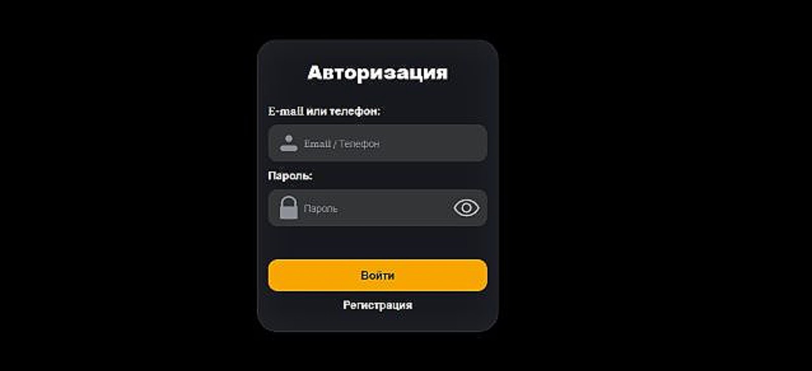 quick smart exchange quick smart exchange
