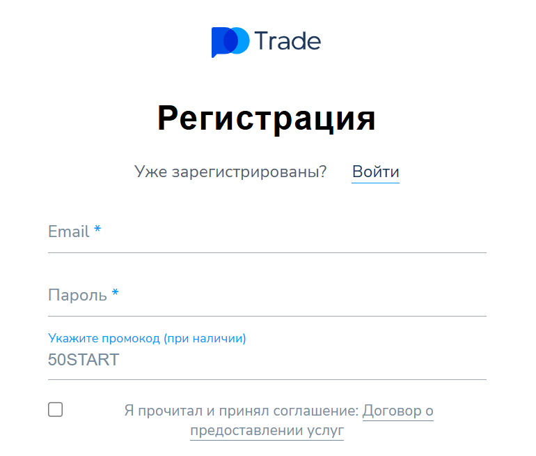 only trade телеграмм канал only trade телеграмм канал