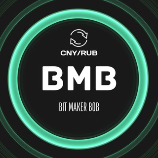 blogger-Bmb Cny Exchange