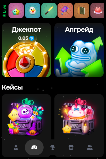 giftjackpotbot giftjackpotbot
