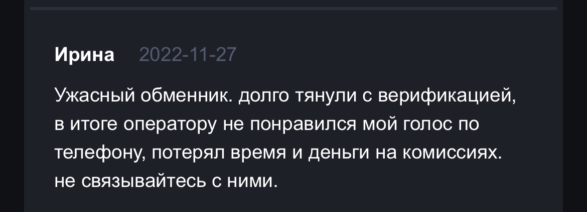 money change обменник money change обменник