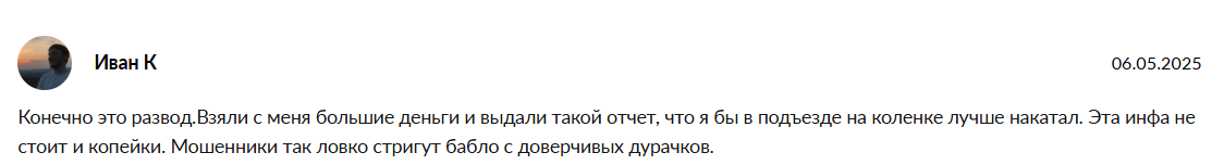 tmv pantheon tmv pantheon
