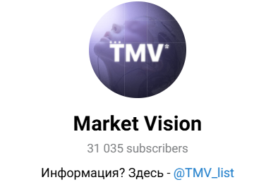 tmv pantheon tmv pantheon
