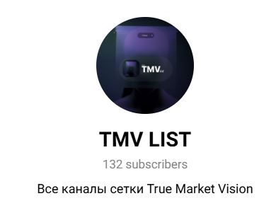 tmv pantheon tmv pantheon
