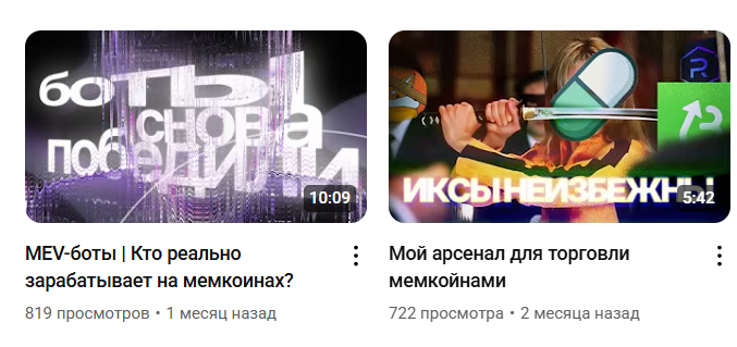 tmv pantheon tmv pantheon