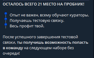 cryptonomy aleksey отзывы cryptonomy aleksey отзывы