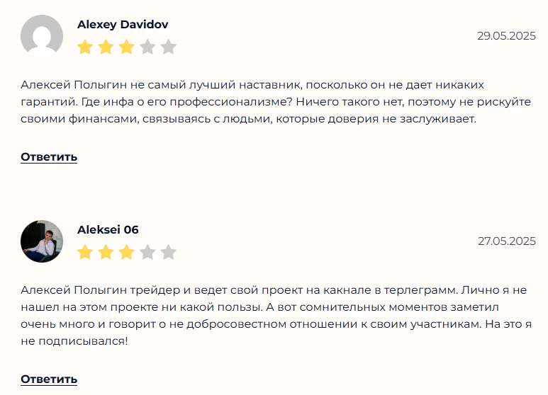 криптономи криптономи
