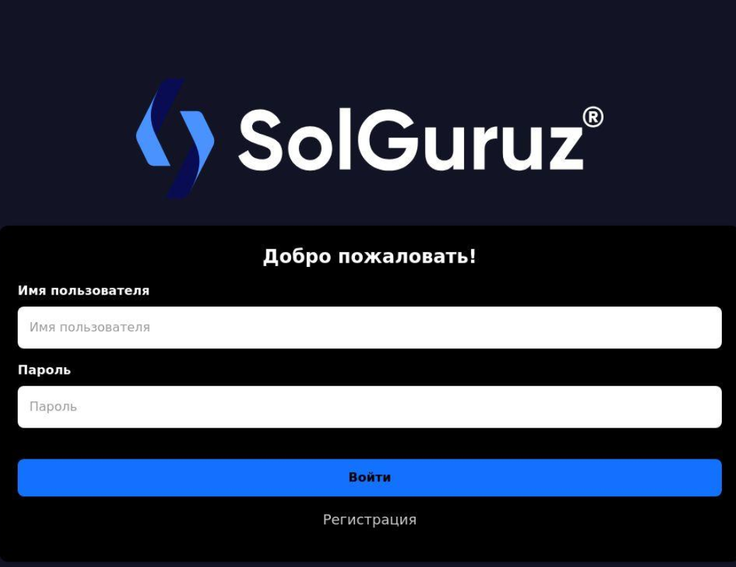 solguruzhot cc solguruzhot cc