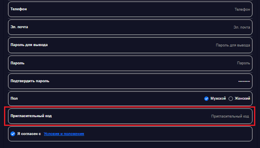 solguruzhot хайп solguruzhot хайп