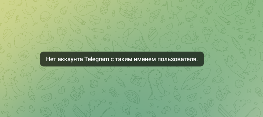 Артем Инвест проект