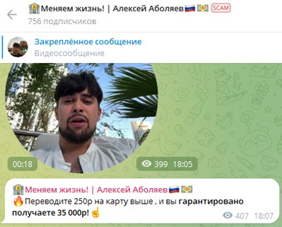 Abolyaevofficial